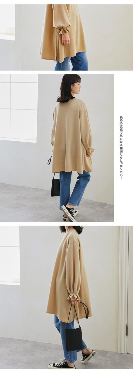 タックスリーブカットソー レディース ボリュームスリーブ プルオーバー 体型カバー ゆったり ゴム リラックス 伸縮性 無地 タックスリーブカットソー レディース ボリュームスリーブ プルオーバー 体型カバー ゆったり ゴム リラックス 伸縮性 無地