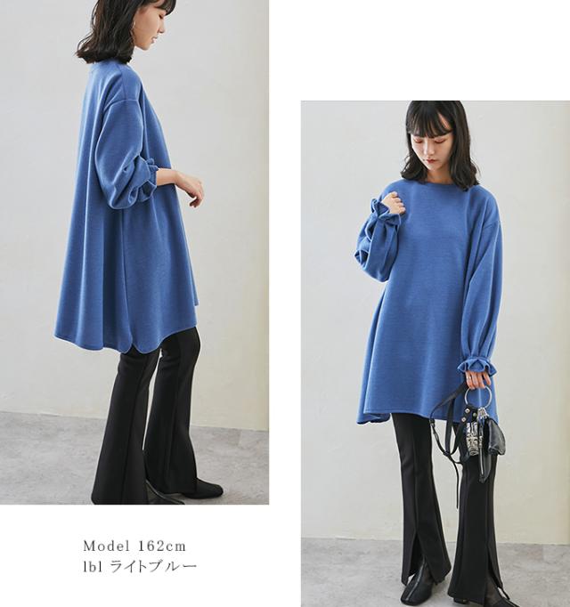 タックスリーブカットソー レディース ボリュームスリーブ プルオーバー 体型カバー ゆったり ゴム リラックス 伸縮性 無地 タックスリーブカットソー レディース ボリュームスリーブ プルオーバー 体型カバー ゆったり ゴム リラックス 伸縮性 無地