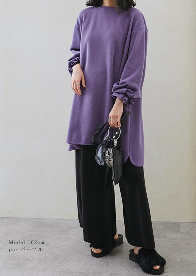 タックスリーブカットソー レディース ボリュームスリーブ プルオーバー 体型カバー ゆったり ゴム リラックス 伸縮性 無地 タックスリーブカットソー レディース ボリュームスリーブ プルオーバー 体型カバー ゆったり ゴム リラックス 伸縮性 無地