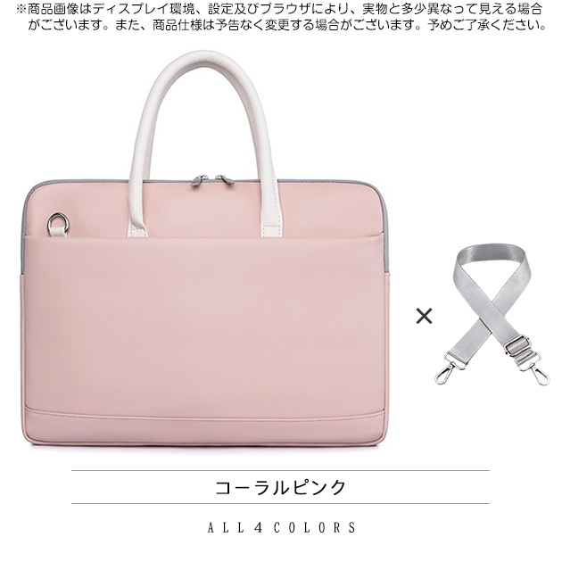 ノートPCケース 15.6 16 パソコンバッグ 13 13.3 14インチ パソコンケース PCカバー macbook air pro ケース ノートPCケース 15.6 16 パソコンバッグ 13 13.3 14インチ パソコンケース PCカバー macbook air pro ケース