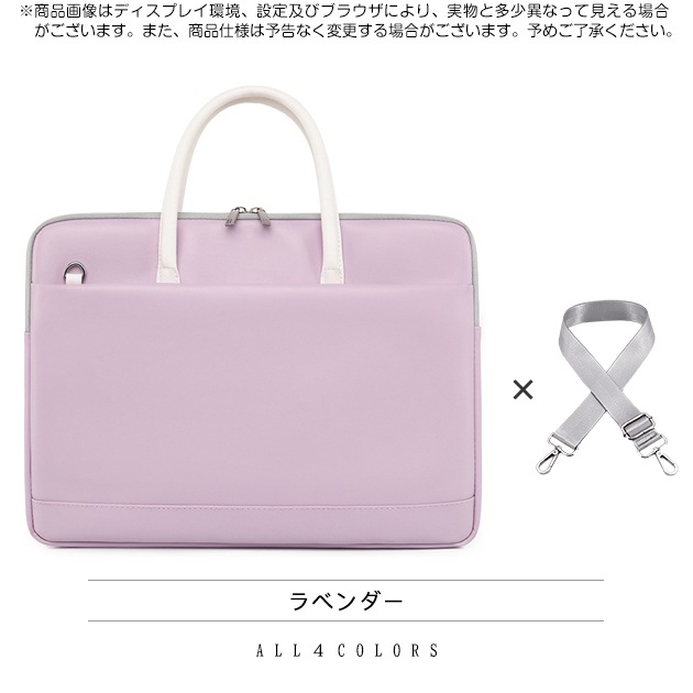 ノートPCケース 15.6 16 パソコンバッグ 13 13.3 14インチ パソコンケース PCカバー macbook air pro ケース ノートPCケース 15.6 16 パソコンバッグ 13 13.3 14インチ パソコンケース PCカバー macbook air pro ケース