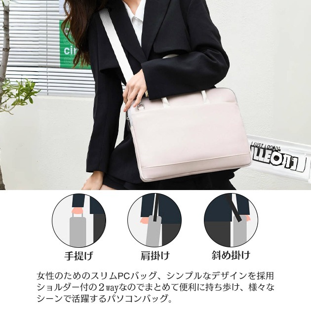 ノートPCケース 15.6 16 パソコンバッグ 13 13.3 14インチ パソコンケース PCカバー macbook air pro ケース ノートPCケース 15.6 16 パソコンバッグ 13 13.3 14インチ パソコンケース PCカバー macbook air pro ケース