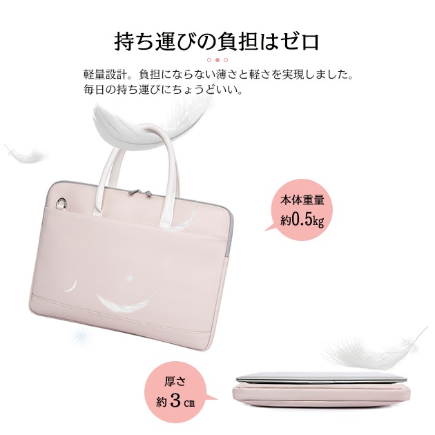 ノートPCケース 15.6 16 パソコンバッグ 13 13.3 14インチ パソコンケース PCカバー macbook air pro ケース ノートPCケース 15.6 16 パソコンバッグ 13 13.3 14インチ パソコンケース PCカバー macbook air pro ケース