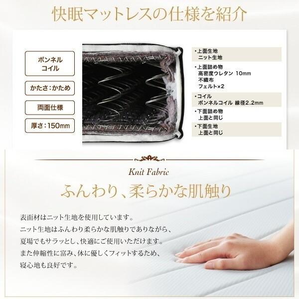 スタンダード ボンネルコイル マットレス セミシングル 単品 スプリング 硬め ベッド マット 両面仕様 ニット生地 圧縮ロール梱包 快眠 敷布団