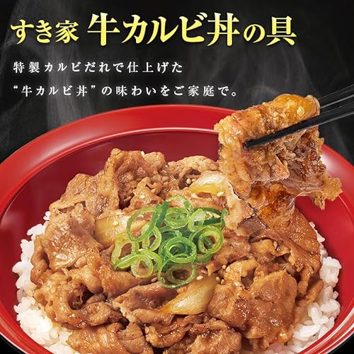 すき家 食べ比べセット5種10食【牛丼牛カルビ丼豚生姜焼き丼炭火やきとり丼横濱カレー】【どんぶり/おかず】 (冷凍食品 レンジか湯せんで簡単調理) すき家 食べ比べセット5種10食【牛丼牛カルビ丼豚生姜焼き丼炭火やきとり丼横濱カレー】【どんぶり/おかず】 (冷凍食品 レンジか湯せんで簡単調理)