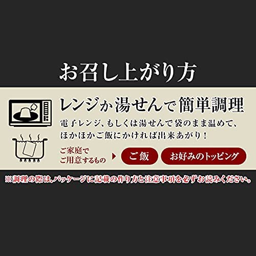 すき家 食べ比べセット5種10食【牛丼牛カルビ丼豚生姜焼き丼炭火やきとり丼横濱カレー】【どんぶり/おかず】 (冷凍食品 レンジか湯せんで簡単調理) すき家 食べ比べセット5種10食【牛丼牛カルビ丼豚生姜焼き丼炭火やきとり丼横濱カレー】【どんぶり/おかず】 (冷凍食品 レンジか湯せんで簡単調理)