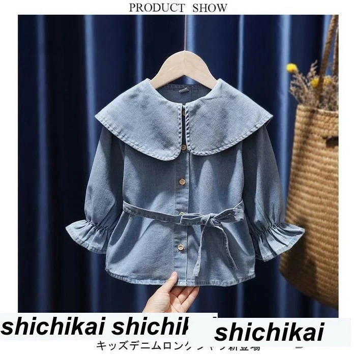 新生活 デニムシャツ ロング ジャケット キッズ ジュニア 長袖 女の子 秋 可愛い おしゃれ フリル 女児 ゆったり 動きやすい トップス 子供服 秋 春 冬 秋ファッション 冬物 春物 秋物 プレ