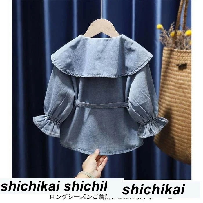 新生活 デニムシャツ ロング ジャケット キッズ ジュニア 長袖 女の子 秋 可愛い おしゃれ フリル 女児 ゆったり 動きやすい トップス 子供服 秋 春 冬 秋ファッション 冬物 春物 秋物 プレ