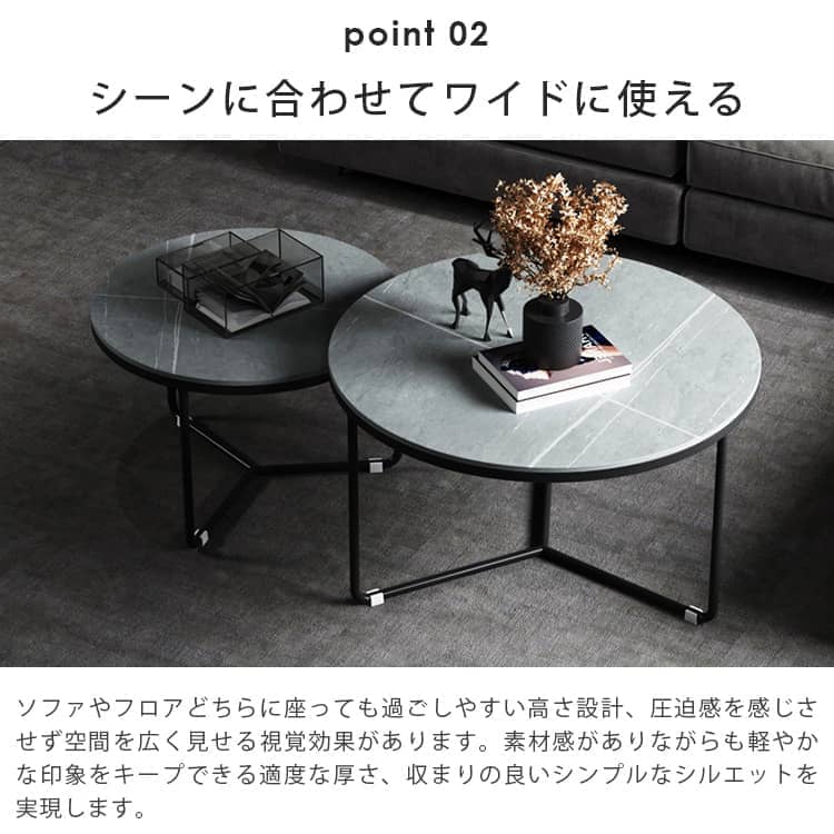 ネストテーブル 丸 リビングテーブル 2個セット 北欧 おしゃれ 丸テーブル コンパクト 直径45cm 直径60cm 直径80cm グレー ホワイト シンプル ブラック ゴールド ネスト テーブル