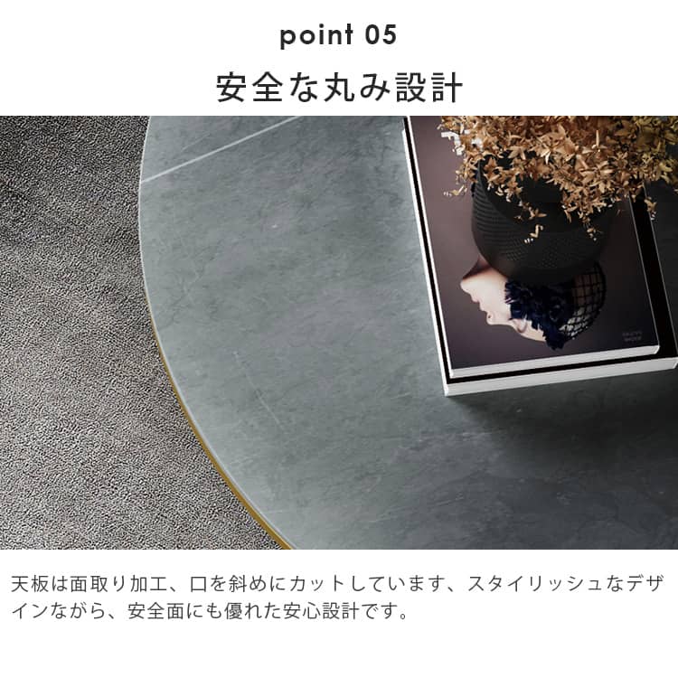 ネストテーブル 丸 リビングテーブル 2個セット 北欧 おしゃれ 丸テーブル コンパクト 直径45cm 直径60cm 直径80cm グレー ホワイト シンプル ブラック ゴールド ネスト テーブル
