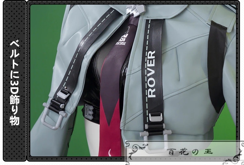 在庫品 ゼンレスゾーンゼロ Zenless Zone Zero ジェーン・ドゥ コスプレ衣装 コスチューム 在庫品 ゼンレスゾーンゼロ Zenless Zone Zero ジェーン・ドゥ コスプレ衣装 コスチューム