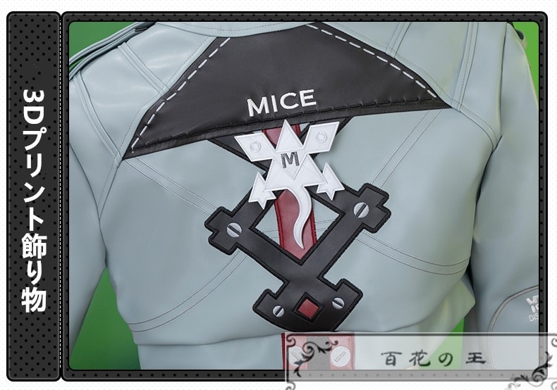 在庫品 ゼンレスゾーンゼロ Zenless Zone Zero ジェーン・ドゥ コスプレ衣装 コスチューム 在庫品 ゼンレスゾーンゼロ Zenless Zone Zero ジェーン・ドゥ コスプレ衣装 コスチューム