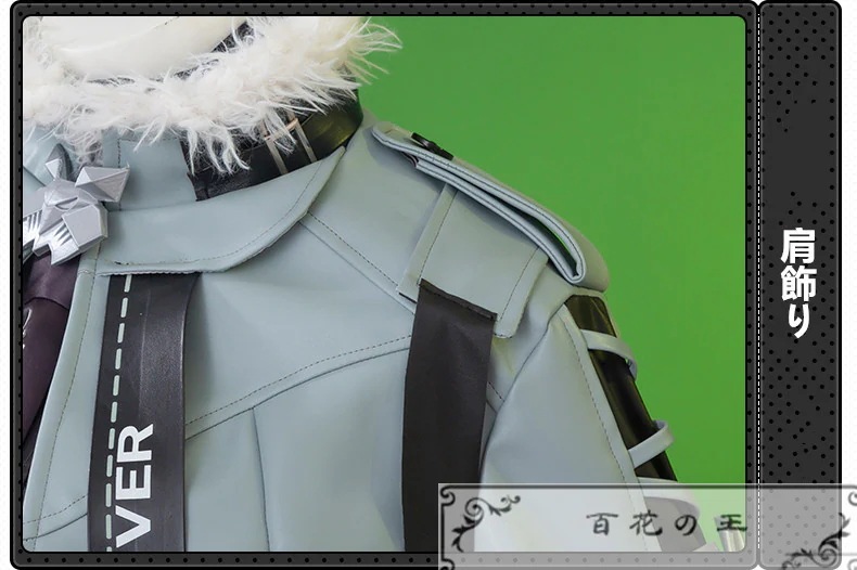 在庫品 ゼンレスゾーンゼロ Zenless Zone Zero ジェーン・ドゥ コスプレ衣装 コスチューム 在庫品 ゼンレスゾーンゼロ Zenless Zone Zero ジェーン・ドゥ コスプレ衣装 コスチューム