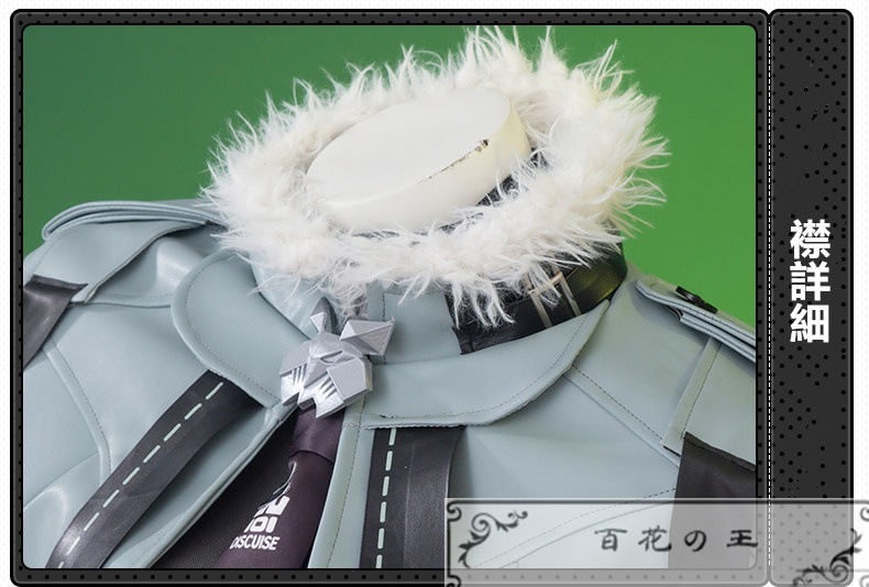 在庫品 ゼンレスゾーンゼロ Zenless Zone Zero ジェーン・ドゥ コスプレ衣装 コスチューム 在庫品 ゼンレスゾーンゼロ Zenless Zone Zero ジェーン・ドゥ コスプレ衣装 コスチューム