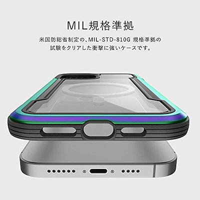 高品質新品 iPhone12Pro : スマホケース・保護フィルム 高品質安い