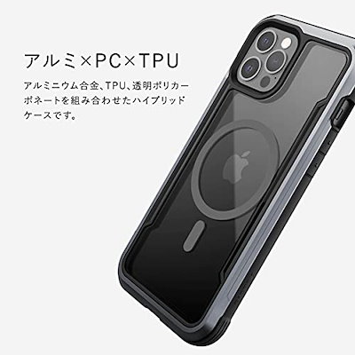 高品質新品 iPhone12Pro : スマホケース・保護フィルム 高品質安い