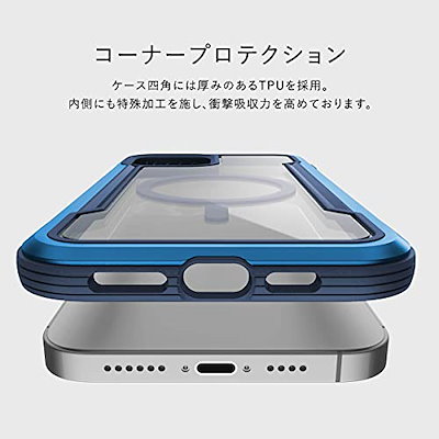 高品質新品 iPhone12Pro : スマホケース・保護フィルム 高品質安い