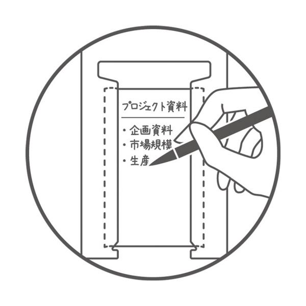 （まとめ）キングジム FAVORITESボックスファイル(透明) A4ヨコ 収納幅100mm 黒 FV4903Tクロ 1個 (×5セット)