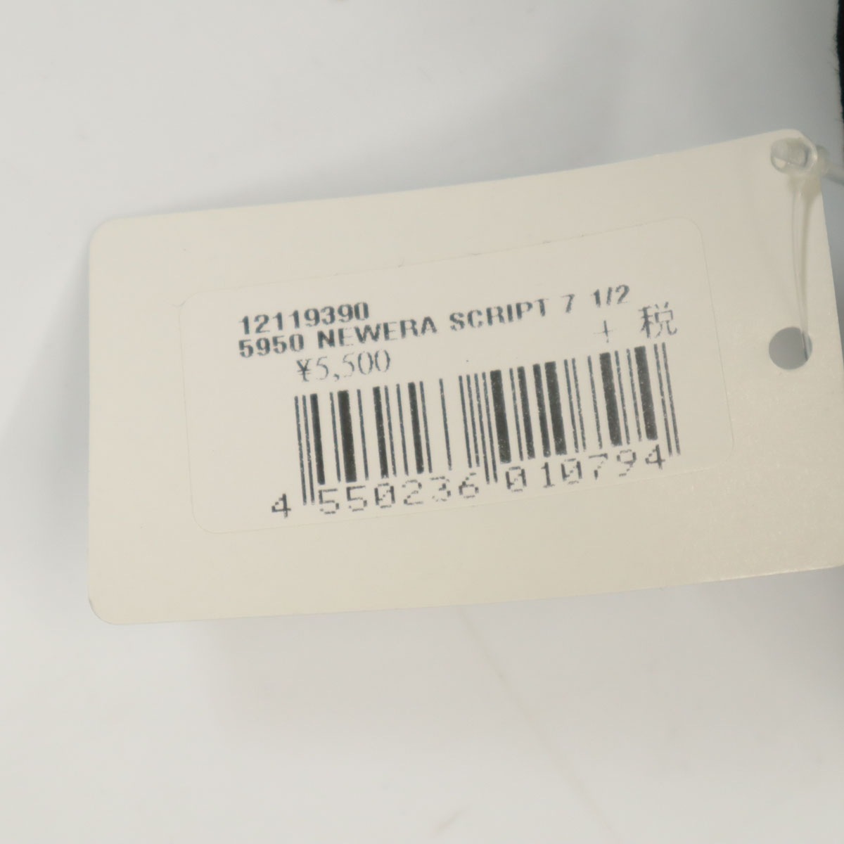 未使用 SCRIPT キャップ 59 ブラック FIFTY 帽子 メンズ 古着 未使用 SCRIPT キャップ 59 ブラック FIFTY 帽子 メンズ 古着