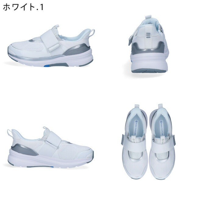 アサヒ フットケア スニーカー メンズ レディース 軽量 4E 幅広 マジックテープ 履きやすい 歩きやすい A-002 ウォーキング