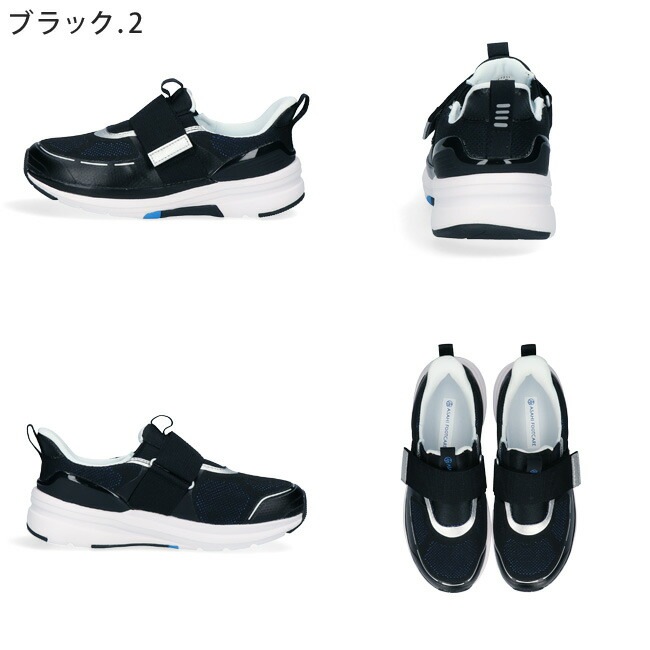 アサヒ フットケア スニーカー メンズ レディース 軽量 4E 幅広 マジックテープ 履きやすい 歩きやすい A-002 ウォーキング