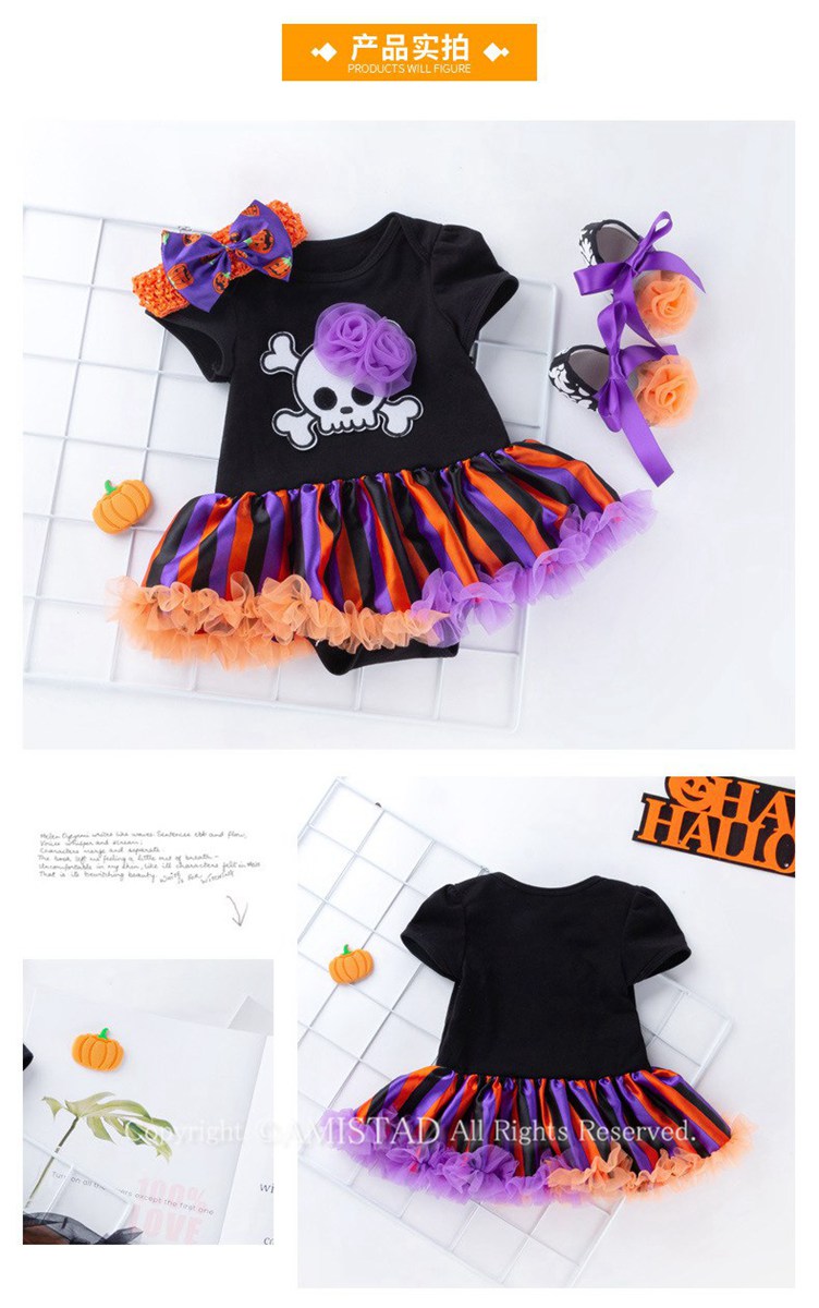 2019人気ベビーハロウィン衣装赤ちゃんキッズカボチャベビー服チュチュスカート付き子供女の子仮装子供 2019人気ベビーハロウィン衣装赤ちゃんキッズカボチャベビー服チュチュスカート付き子供女の子仮装子供