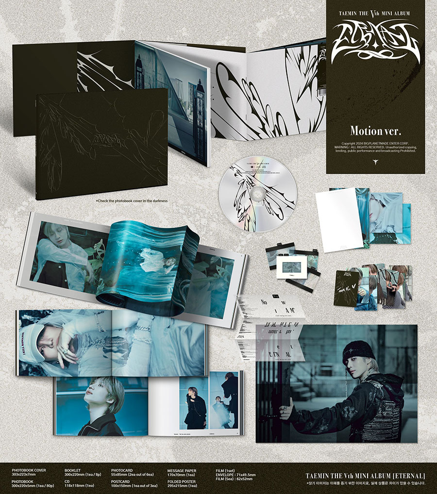 (2種セット/ Standard ver.) TAEMIN - ETERNAL (5枚目のミニアルバム)