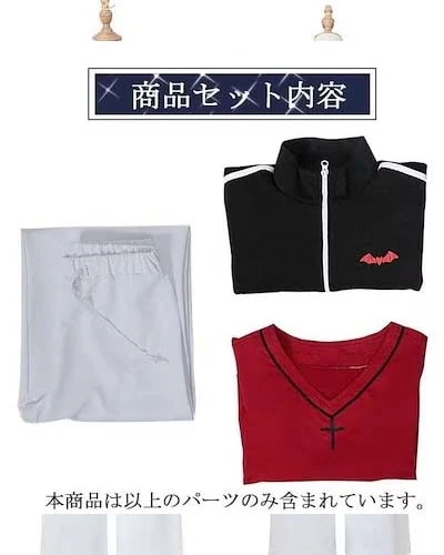 葛葉 コスプレ衣装 にじさんじ所属 くずは コスチューム 仮装 ハロウィン コスプレセット