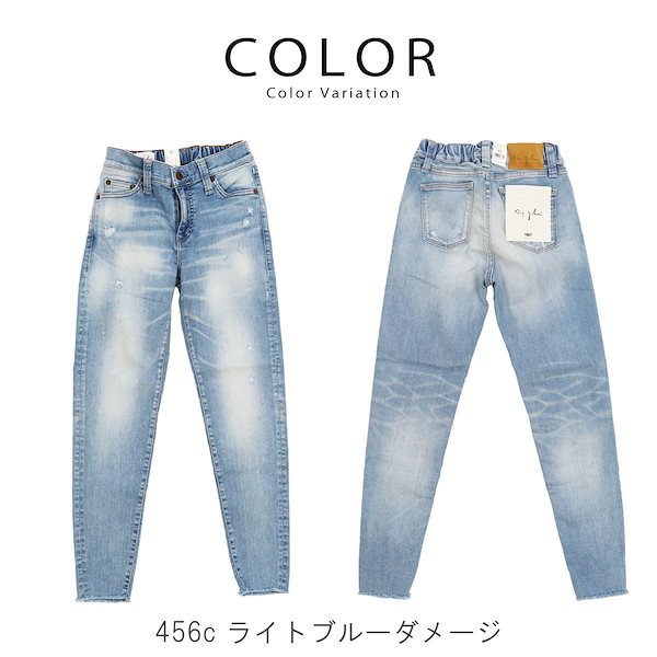 Qoo10] ビッグジョン レディース ヌードレッグ スキニーデニム