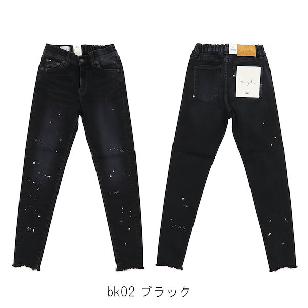 Qoo10] ビッグジョン レディース ヌードレッグ スキニーデニム