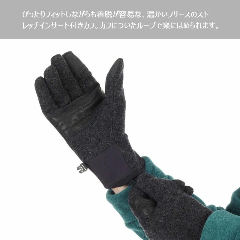マムート 手袋 パッショングローブ Passion Glove タッチスクリーン対応 保温 耐風 防寒 あたたかい あったかグッズ ぽかぽか メンズ レディース 秋冬 寒さ対策 ハイキング マムート 手袋 パッショングローブ Passion Glove タッチスクリーン対応 保温 耐風 防寒 あたたかい あったかグッズ ぽかぽか メンズ レディース 秋冬 寒さ対策 ハイキング