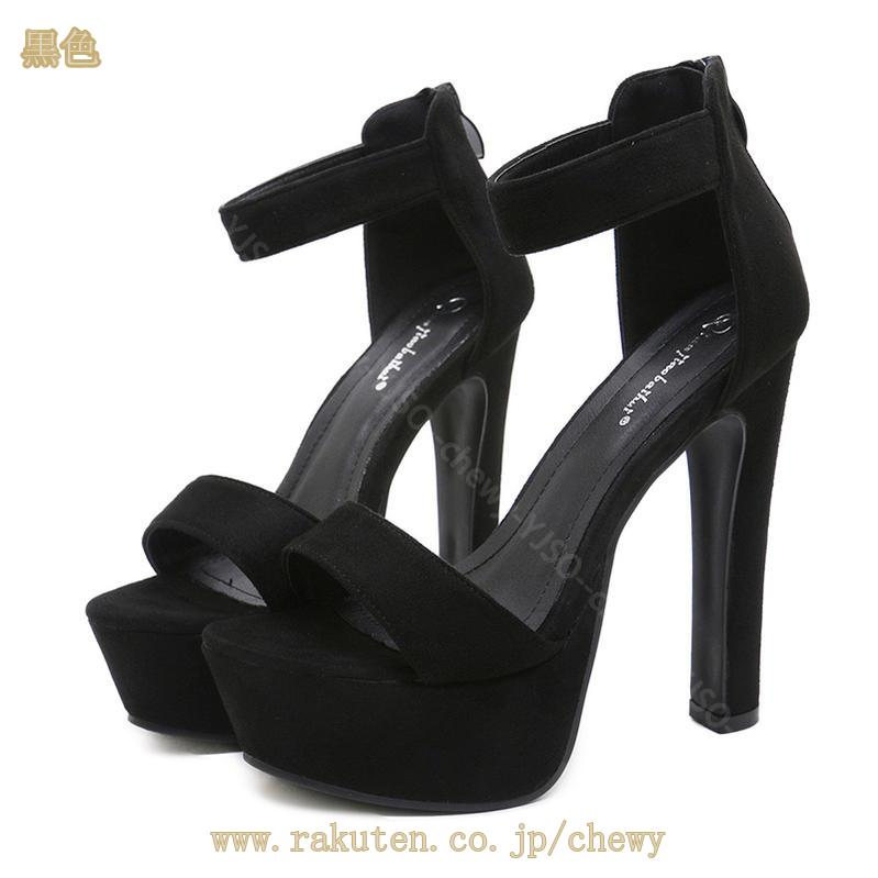 777円OFFクーポン アンクルストラップ パンプス ハイヒール レディース 厚底 オープントゥ コスプレ シンプル 美脚 スエード 14cmヒール ピンヒール サンダル ジュース 靴 ピンヒール お 777円OFFクーポン アンクルストラップ パンプス ハイヒール レディース 厚底 オープントゥ コスプレ シンプル 美脚 スエード 14cmヒール ピンヒール サンダル ジュース 靴 ピンヒール お