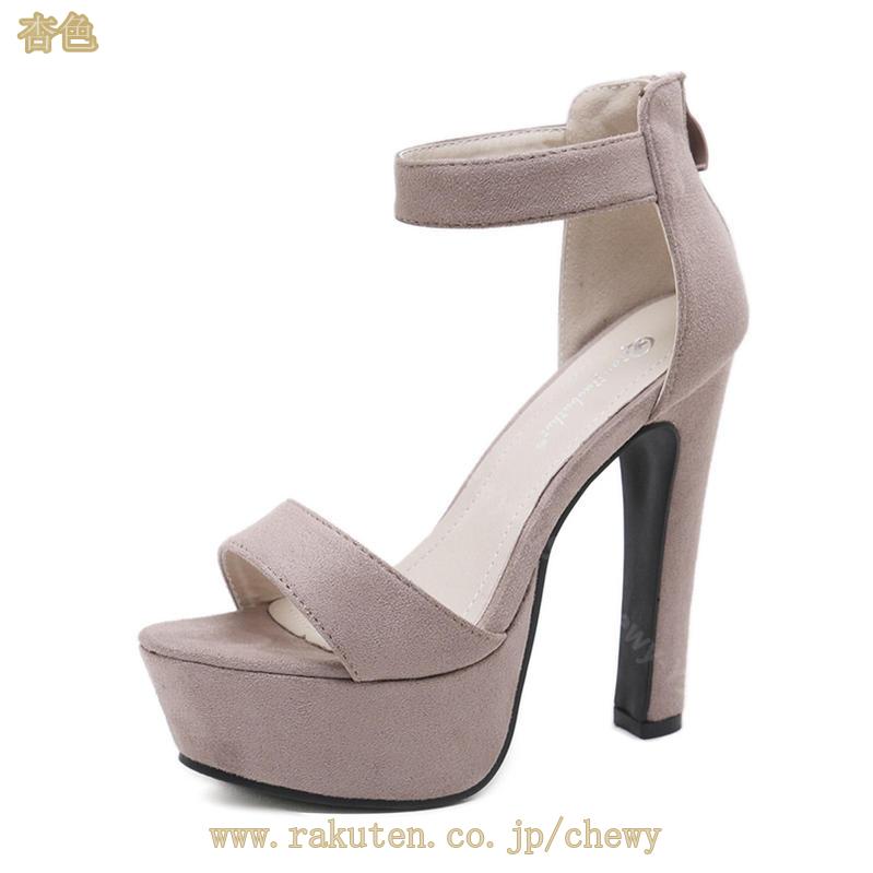 777円OFFクーポン アンクルストラップ パンプス ハイヒール レディース 厚底 オープントゥ コスプレ シンプル 美脚 スエード 14cmヒール ピンヒール サンダル ジュース 靴 ピンヒール お 777円OFFクーポン アンクルストラップ パンプス ハイヒール レディース 厚底 オープントゥ コスプレ シンプル 美脚 スエード 14cmヒール ピンヒール サンダル ジュース 靴 ピンヒール お
