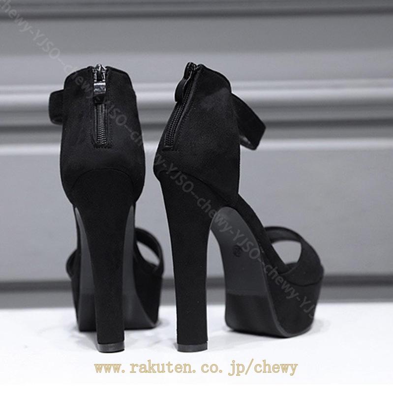 777円OFFクーポン アンクルストラップ パンプス ハイヒール レディース 厚底 オープントゥ コスプレ シンプル 美脚 スエード 14cmヒール ピンヒール サンダル ジュース 靴 ピンヒール お 777円OFFクーポン アンクルストラップ パンプス ハイヒール レディース 厚底 オープントゥ コスプレ シンプル 美脚 スエード 14cmヒール ピンヒール サンダル ジュース 靴 ピンヒール お