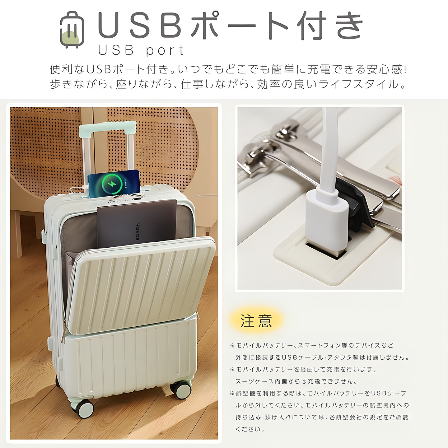 スーツケース 機内持ち込み 前開き キャリーケース Sサイズ Mサイズ フロントオープン 軽量 耐衝撃 USBポート カップホルダー フック搭載 キャリーバッグ 短途旅行 海外 国内 旅行 トラベル スーツケース 機内持ち込み 前開き キャリーケース Sサイズ Mサイズ フロントオープン 軽量 耐衝撃 USBポート カップホルダー フック搭載 キャリーバッグ 短途旅行 海外 国内 旅行 トラベル