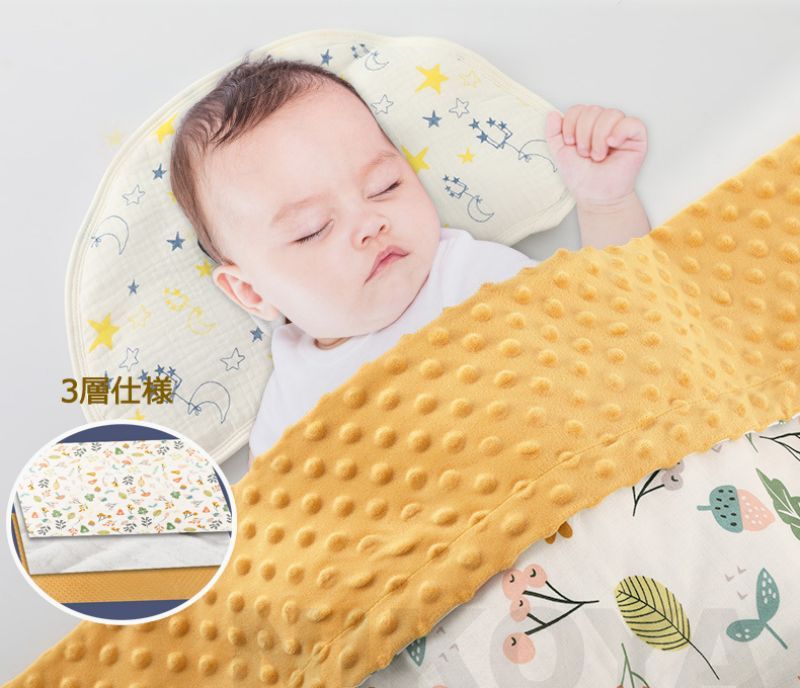 ベビー ブランケット 毛布 あったか 暖かい 75×120cm 北欧 ベビー毛布 ベビーケット 厚手 フェザーファイバー 暖か 秋 冬 洗える 保育園 幼稚園 赤ちゃん 新生児 男の子 女の子 お昼寝
