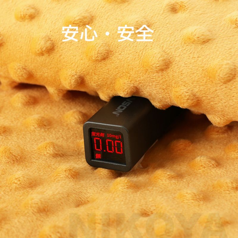 ベビー ブランケット 毛布 あったか 暖かい 75×120cm 北欧 ベビー毛布 ベビーケット 厚手 フェザーファイバー 暖か 秋 冬 洗える 保育園 幼稚園 赤ちゃん 新生児 男の子 女の子 お昼寝