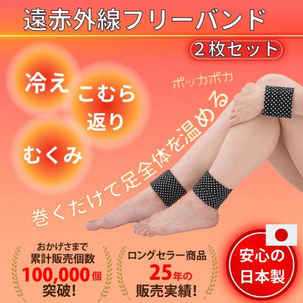 国立大学教授・ひざの世界的名医が教える 運動を頑張らなくても