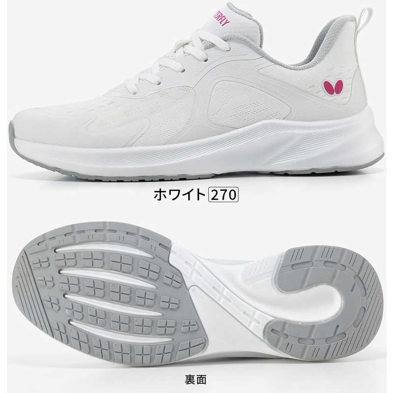 バタフライ　卓球用品 Butterfly ユニセックス レゾライン TR ホワイト 24.0　93720