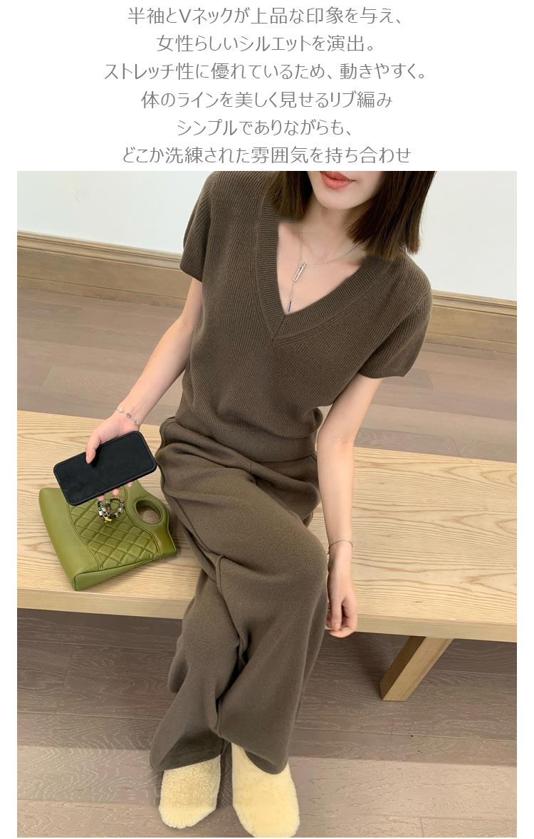 セットアップ カーディガン レディース 秋冬 ニット カットソー ワイドパンツ ロング ニットアップ リブニット リブ ニットアウター アウター 長袖 パンツスーツ ニットウェア パンツセット キレイ