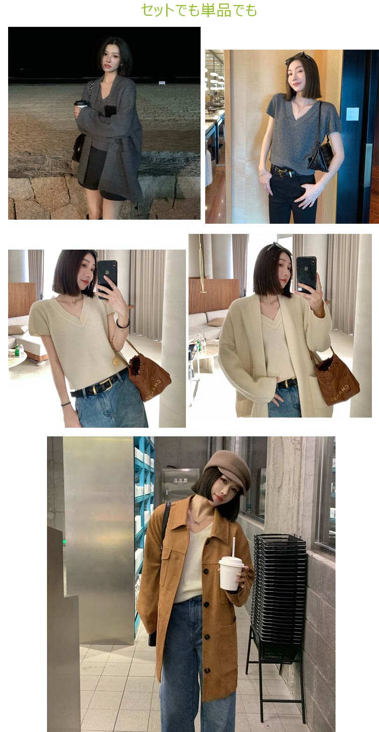 セットアップ カーディガン レディース 秋冬 ニット カットソー ワイドパンツ ロング ニットアップ リブニット リブ ニットアウター アウター 長袖 パンツスーツ ニットウェア パンツセット キレイ