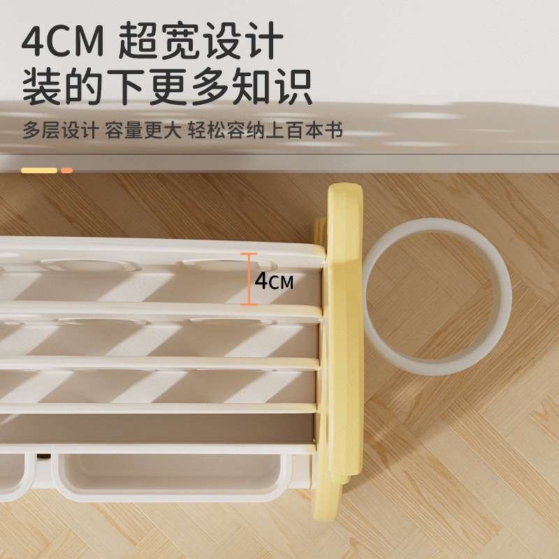 子供用 多機能本棚 収納ラック 幼稚園児 おもちゃ収納ラック かわいい 絵本収納ラック 整理ラック 赤ちゃんの実践能力を育む家庭用収納