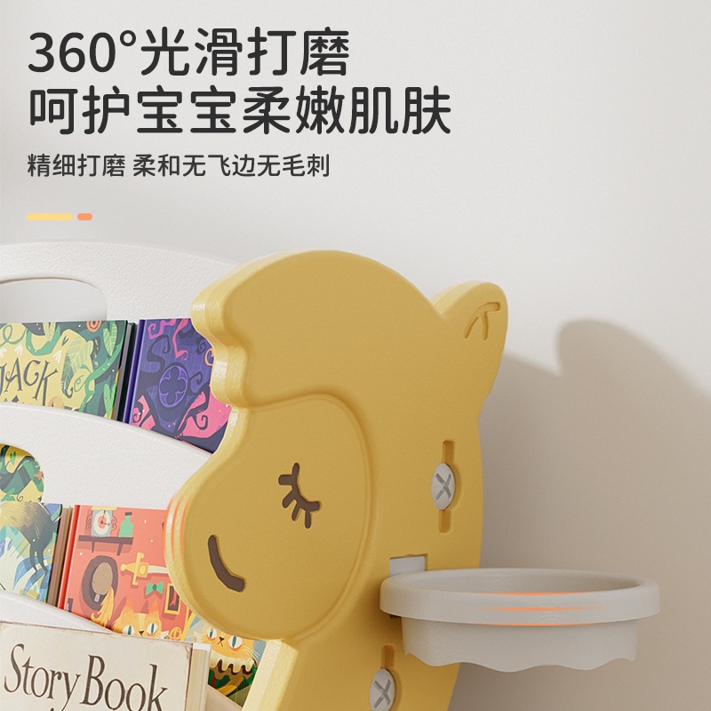 子供用 多機能本棚 収納ラック 幼稚園児 おもちゃ収納ラック かわいい 絵本収納ラック 整理ラック 赤ちゃんの実践能力を育む家庭用収納