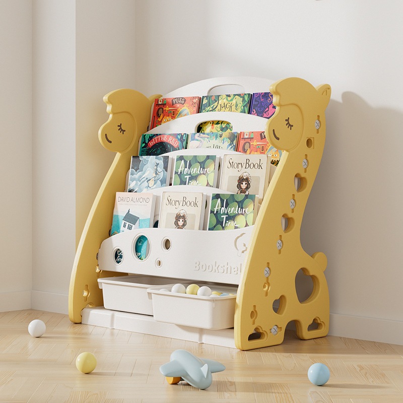 子供用 多機能本棚 収納ラック 幼稚園児 おもちゃ収納ラック かわいい 絵本収納ラック 整理ラック 赤ちゃんの実践能力を育む家庭用収納