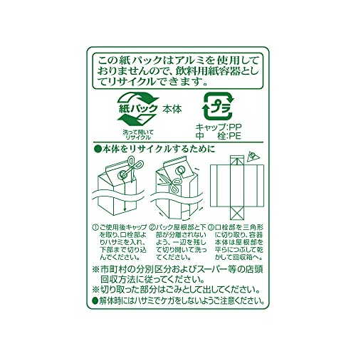 UCC ホーマー カフェインレスコーヒー 無糖 1000ml12本 UCC ホーマー カフェインレスコーヒー 無糖 1000ml12本