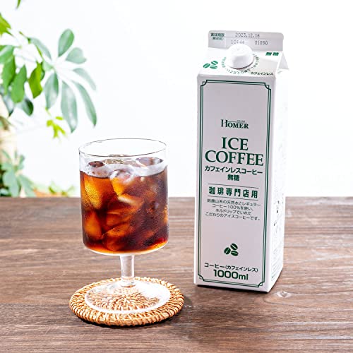 UCC ホーマー カフェインレスコーヒー 無糖 1000ml12本 UCC ホーマー カフェインレスコーヒー 無糖 1000ml12本