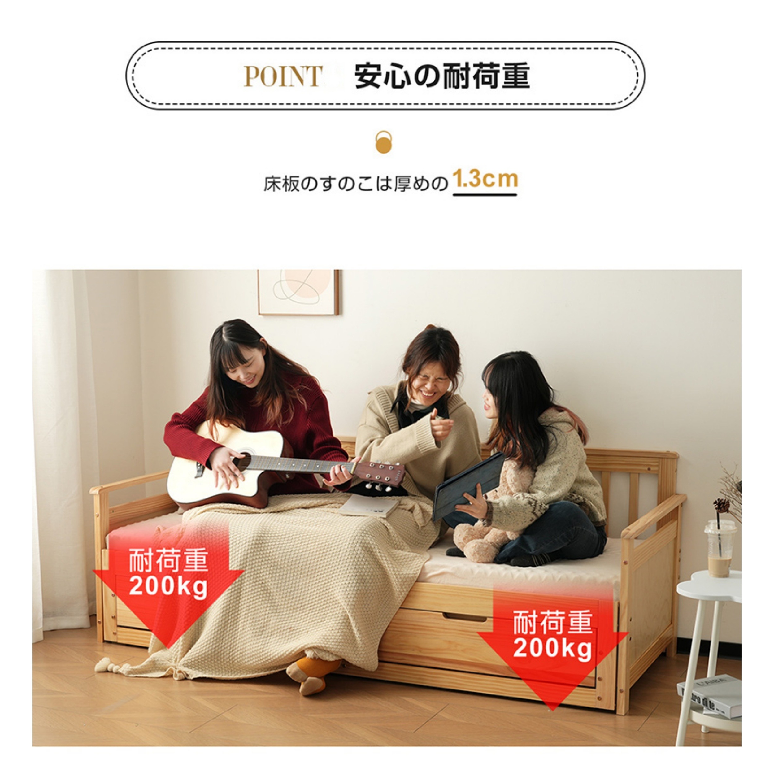 ソファベッド ディベッド 伸長式ベッド 木製 引き出し付き 収納付き おしゃれ 2way 天然木 パイン材 すのこ仕様【ナチュラル】 ソファベッド ディベッド 伸長式ベッド 木製 引き出し付き 収納付き おしゃれ 2way 天然木 パイン材 すのこ仕様【ナチュラル】