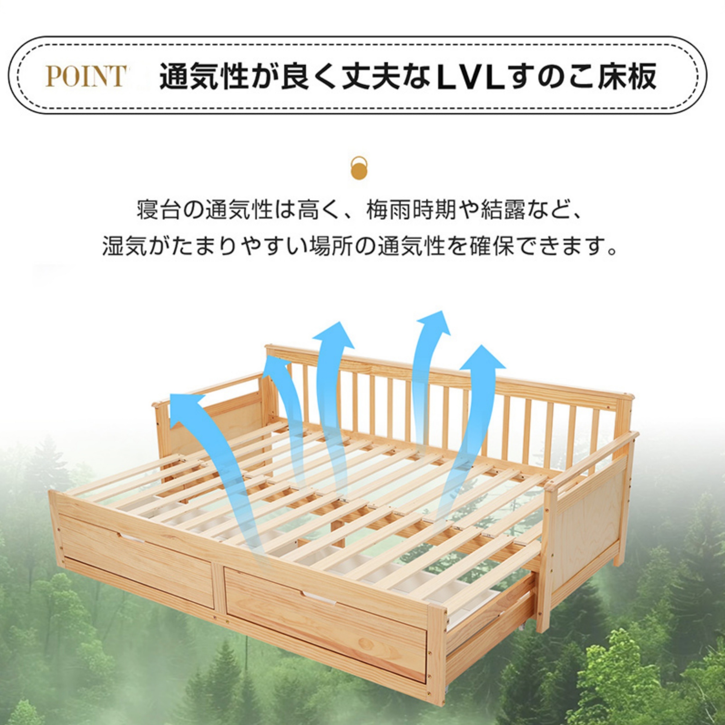 ソファベッド ディベッド 伸長式ベッド 木製 引き出し付き 収納付き おしゃれ 2way 天然木 パイン材 すのこ仕様【ナチュラル】 ソファベッド ディベッド 伸長式ベッド 木製 引き出し付き 収納付き おしゃれ 2way 天然木 パイン材 すのこ仕様【ナチュラル】