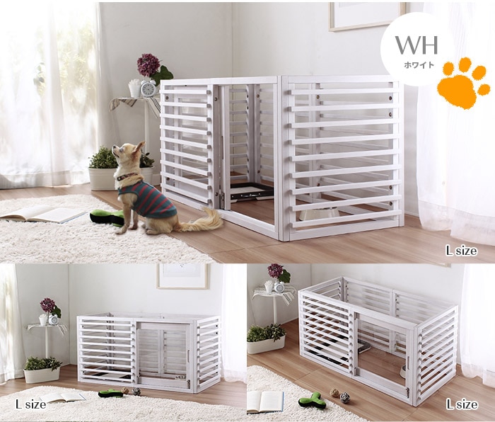 ペットサークル 室内ケージ おしゃれ 犬小屋 木製 幅120x奥60cm 追加オプションで拡張できる