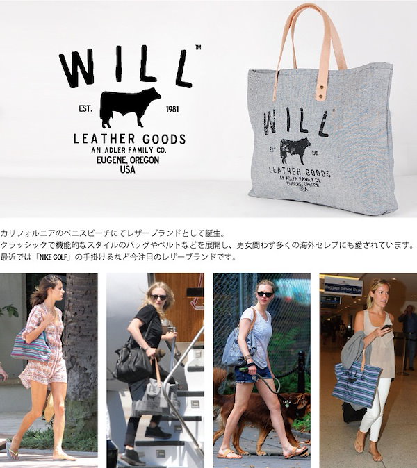 Qoo10] will leather goods ウ